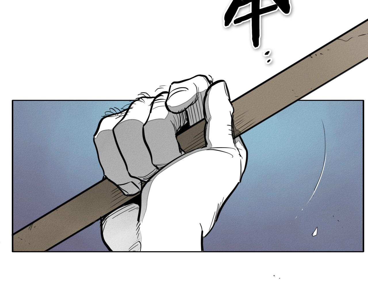 第233话 那股气42
