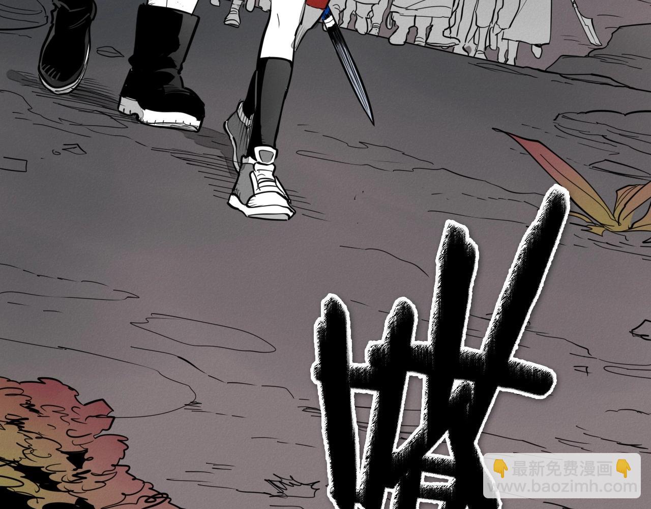 第233话 那股气5