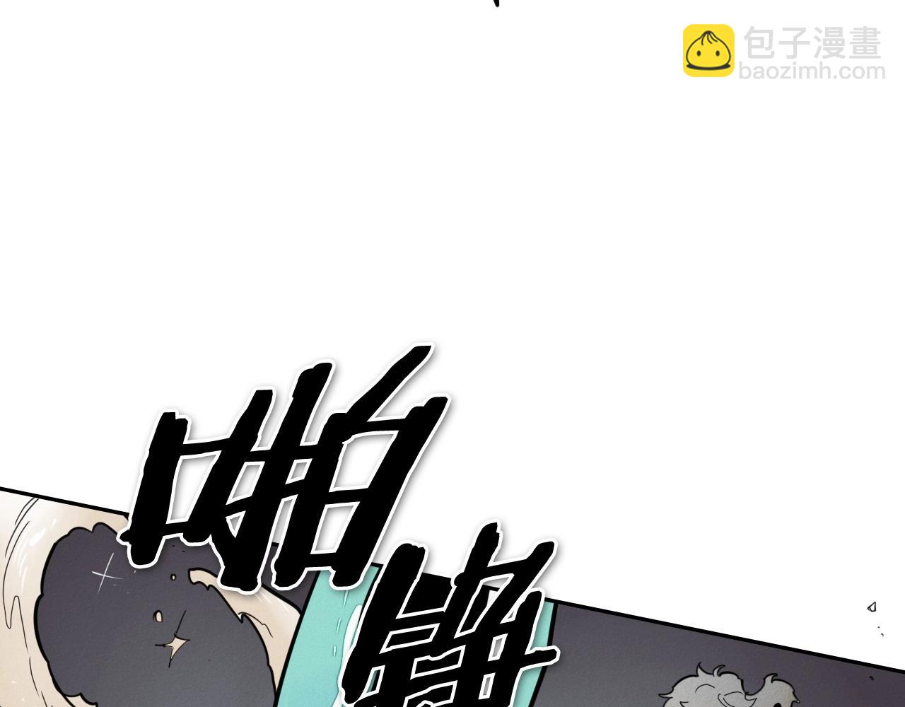 第233话 那股气60
