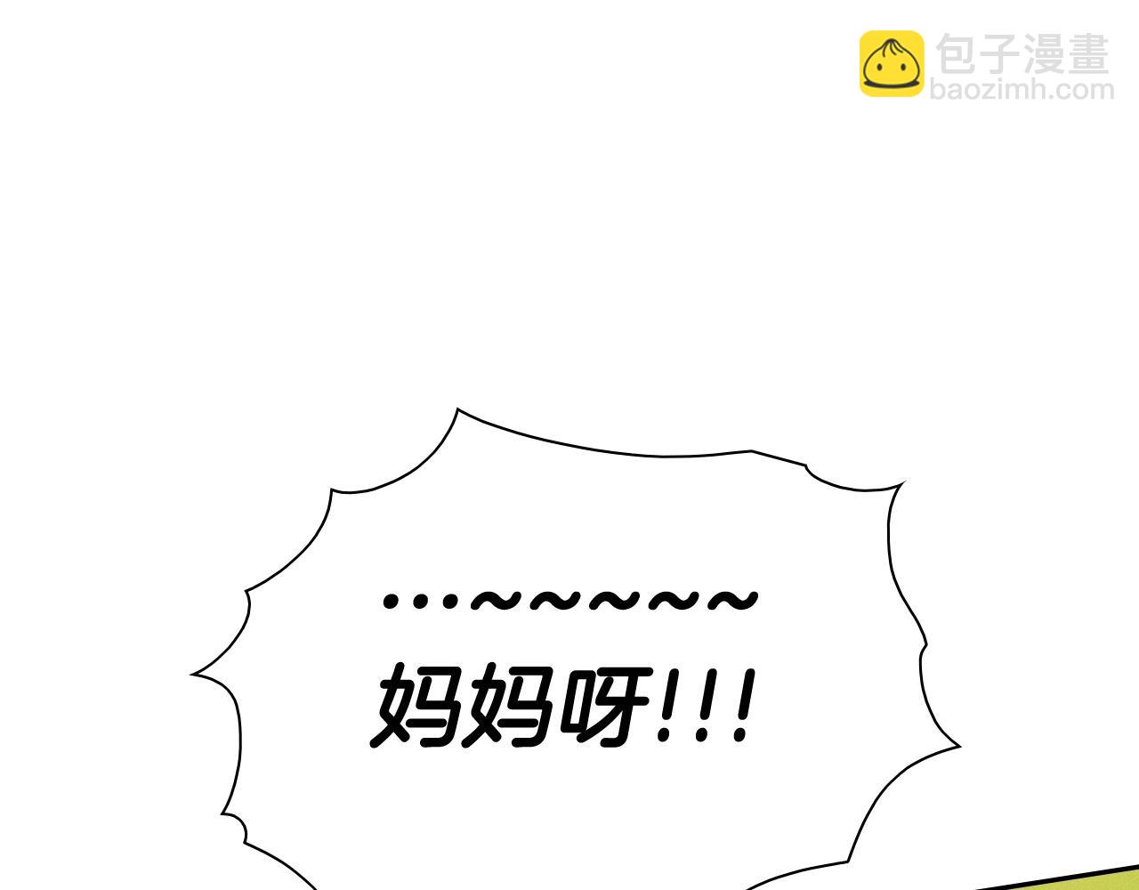 第233话 那股气64