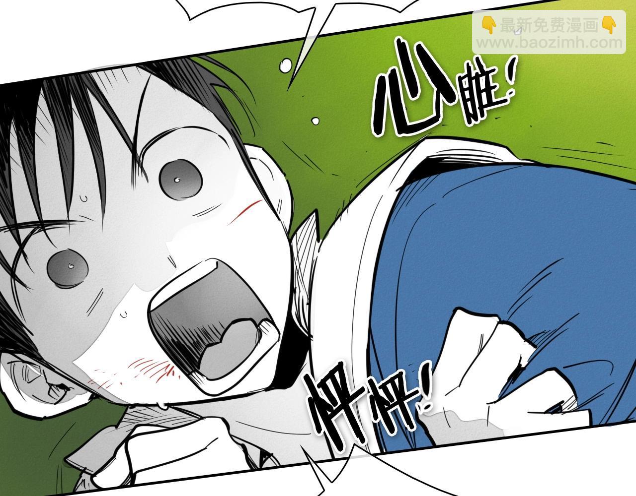 第233话 那股气65