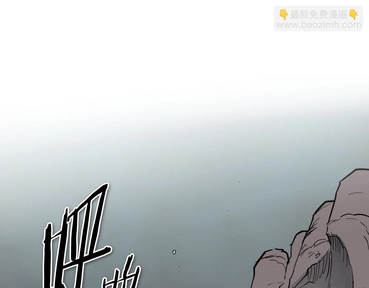 第233话 那股气8