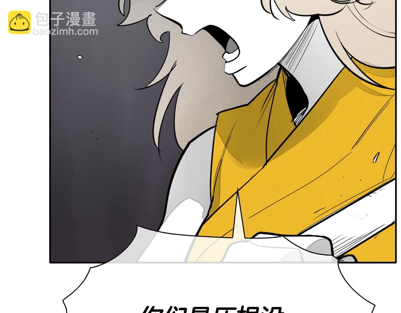 第233话 那股气80