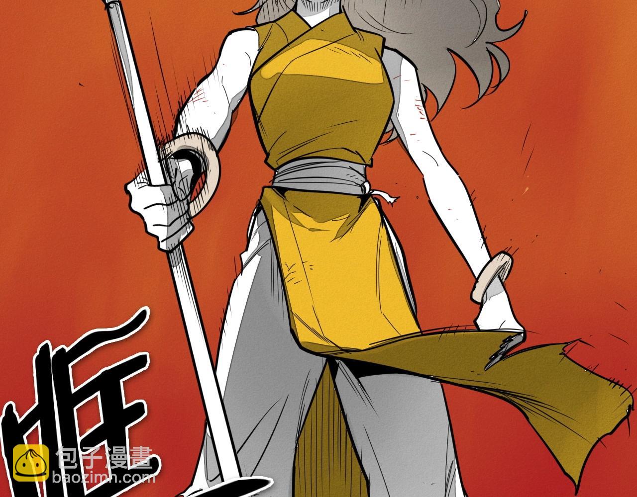 第233话 那股气84