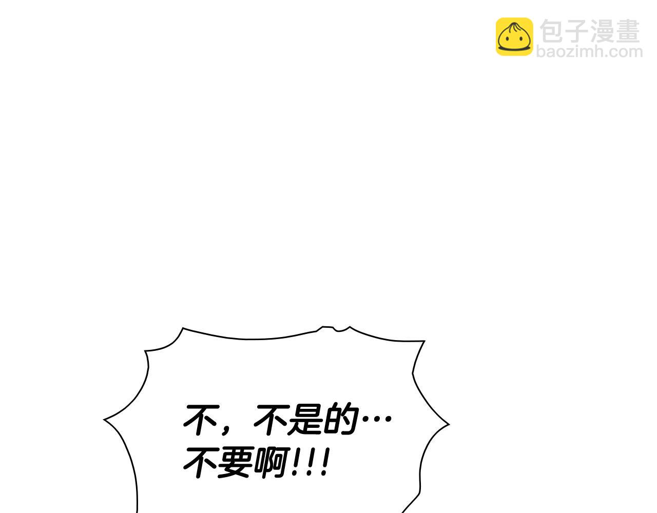 第233话 那股气86
