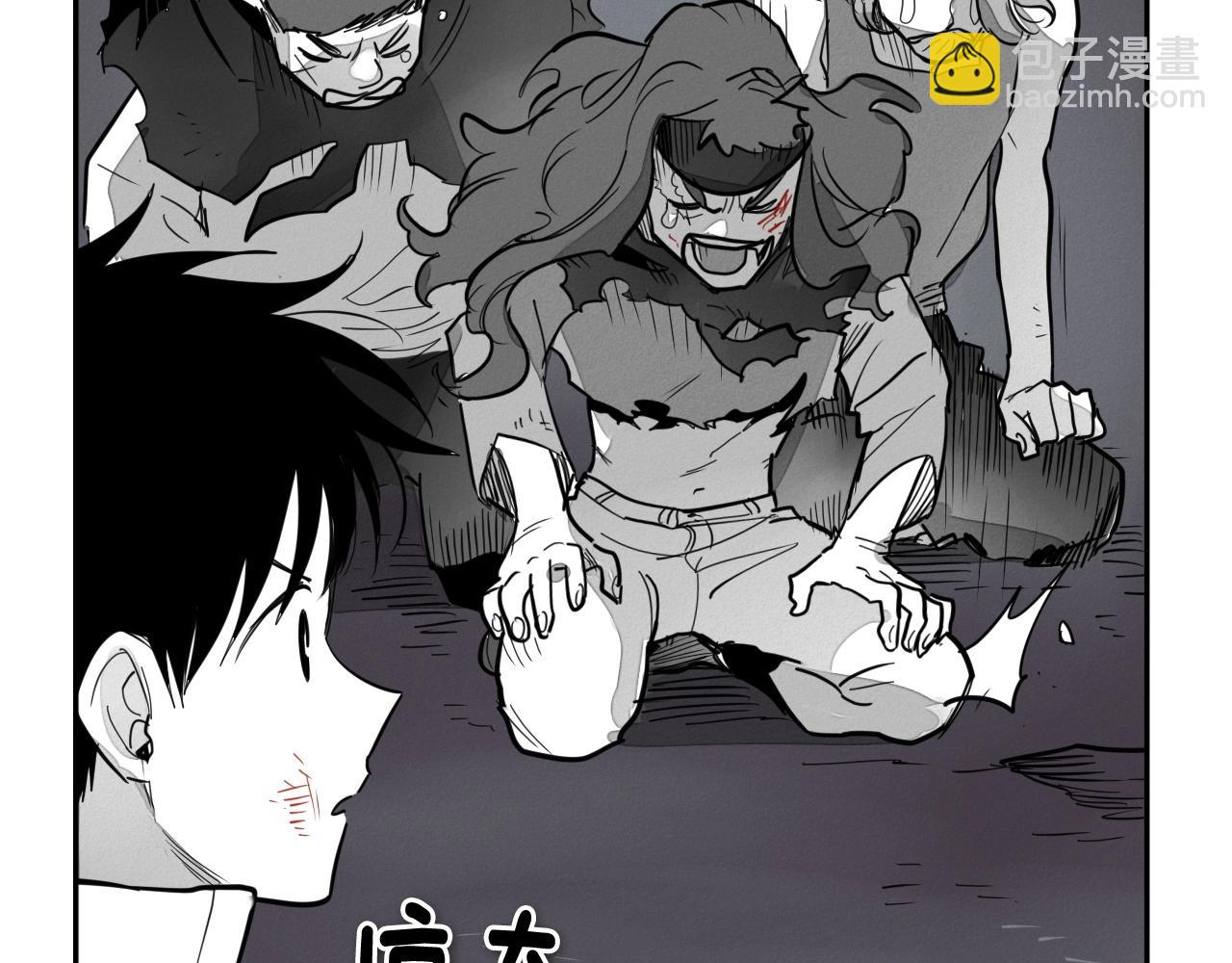 第233话 那股气88