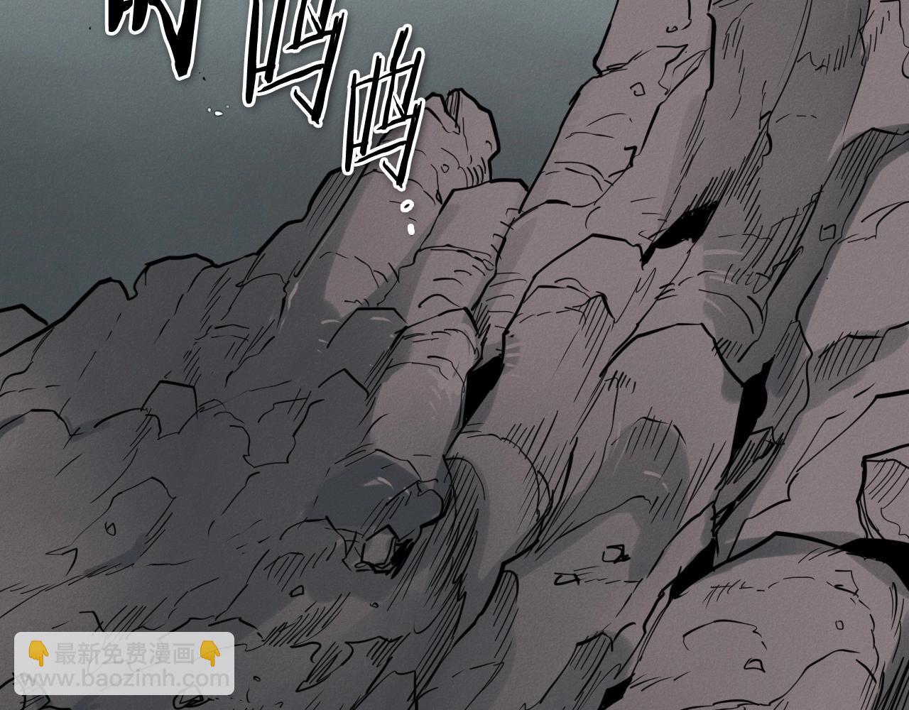 第233话 那股气9