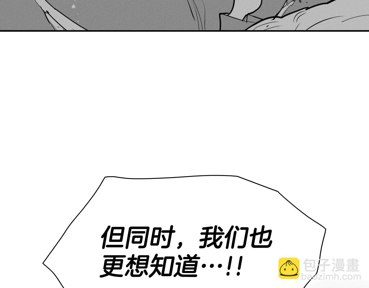 第233话 那股气95