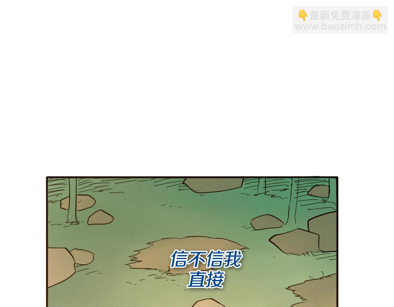 第234话 拜师学艺105