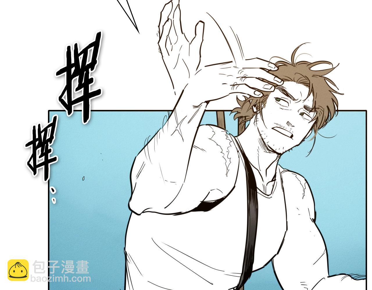 第234话 拜师学艺109