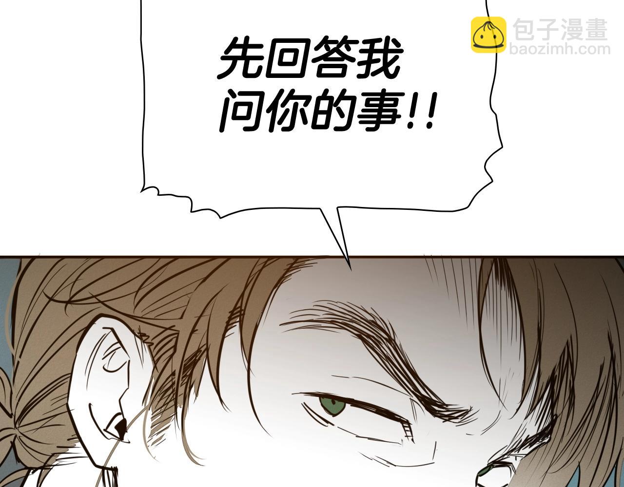 第234话 拜师学艺111