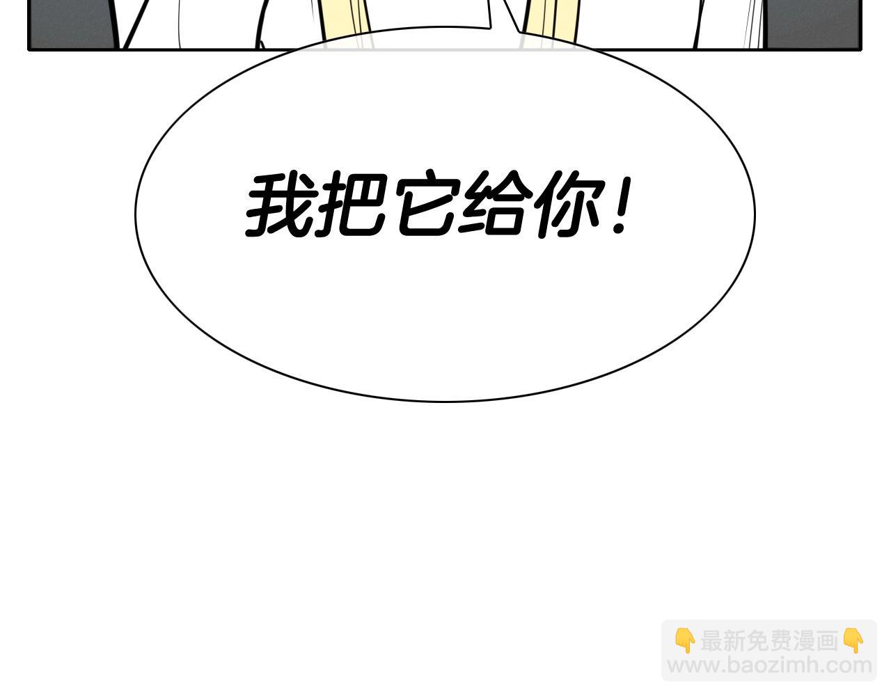 第234话 拜师学艺116