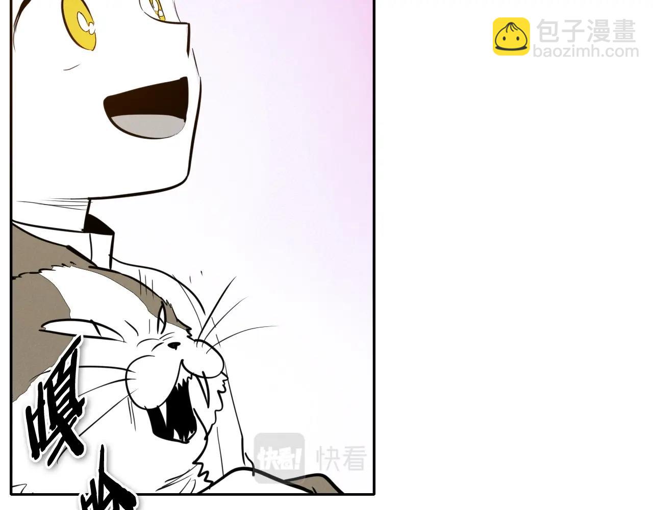 第234话 拜师学艺118