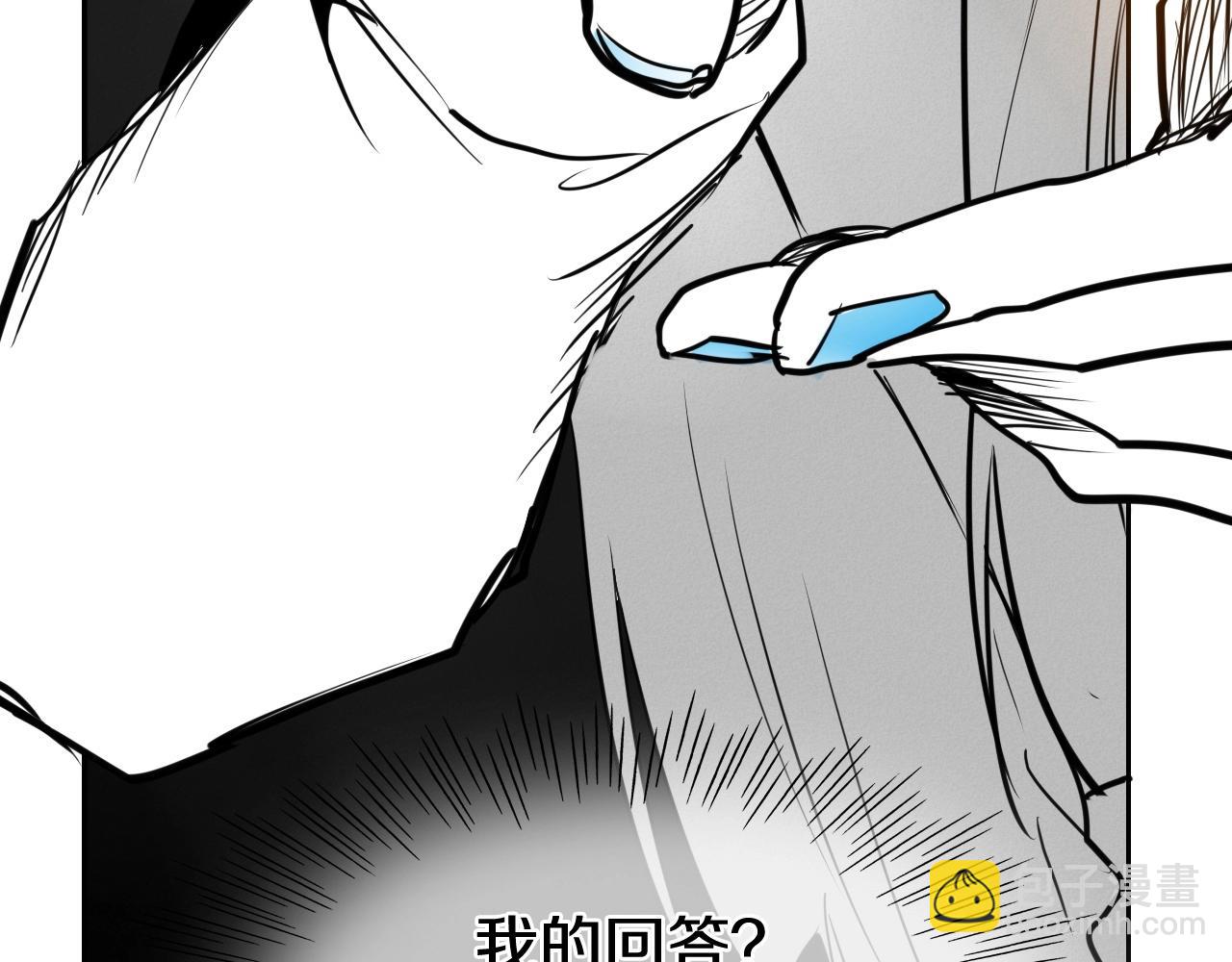 第234话 拜师学艺123
