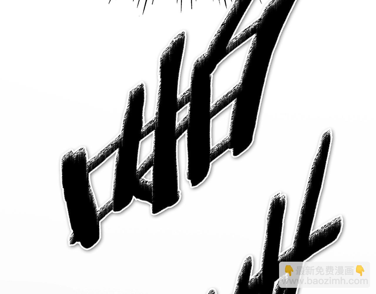 第234话 拜师学艺126
