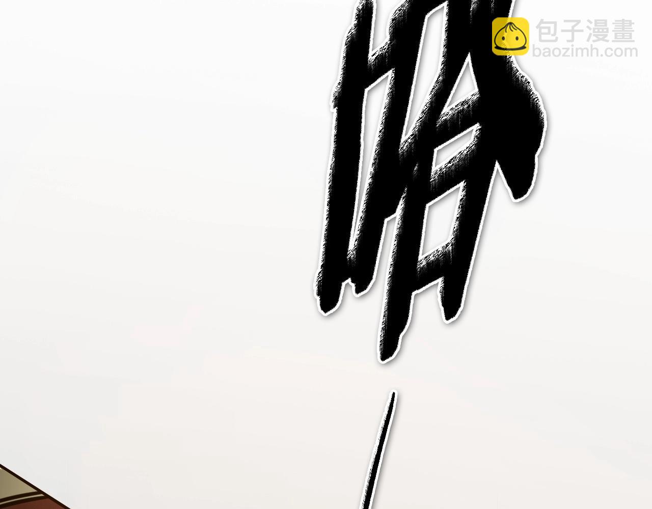 第234话 拜师学艺127