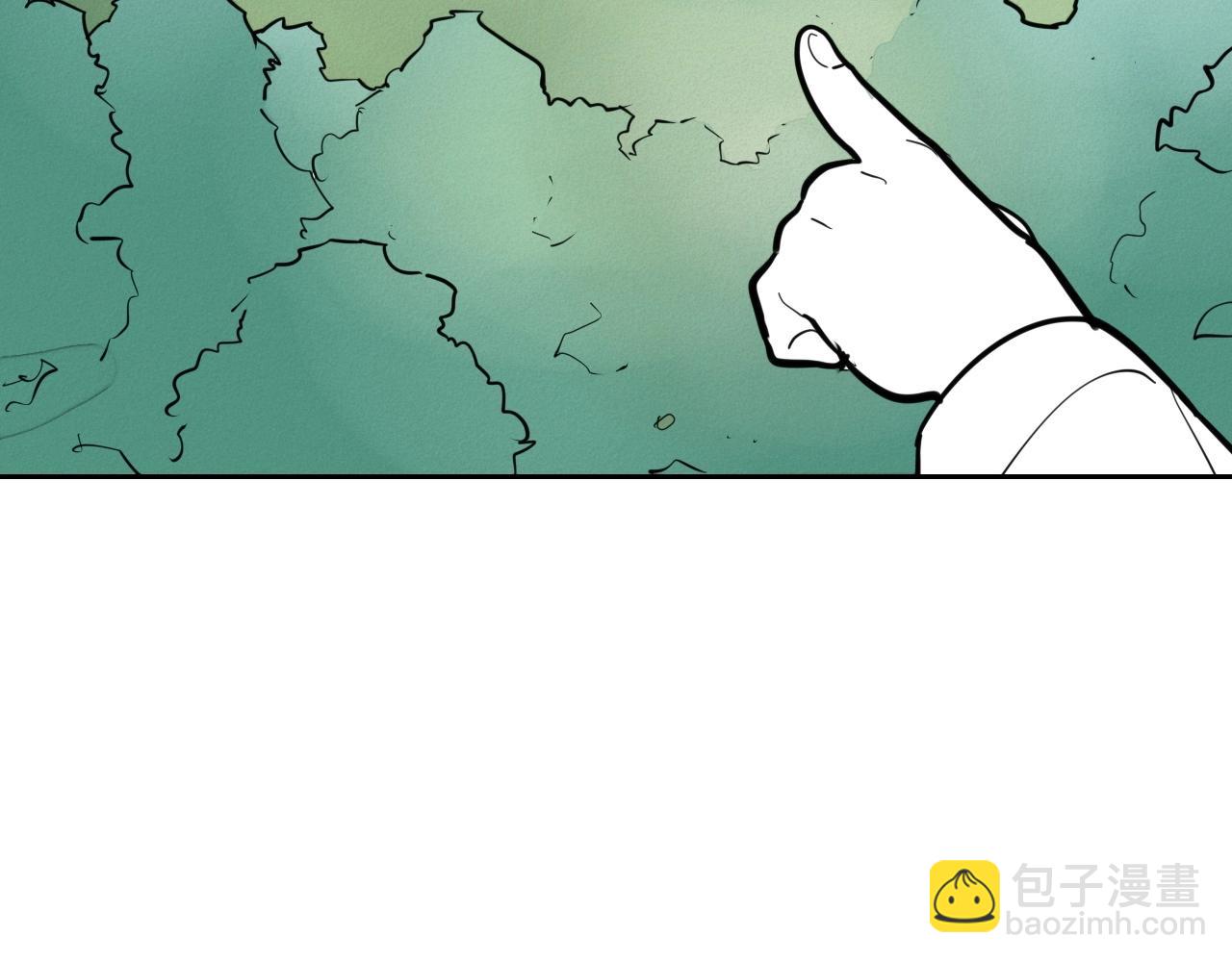 第234话 拜师学艺14