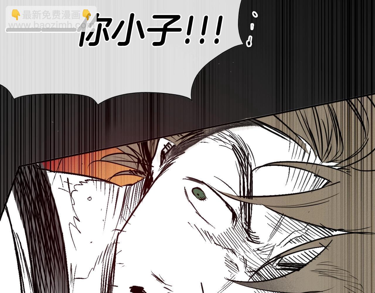 第234话 拜师学艺143