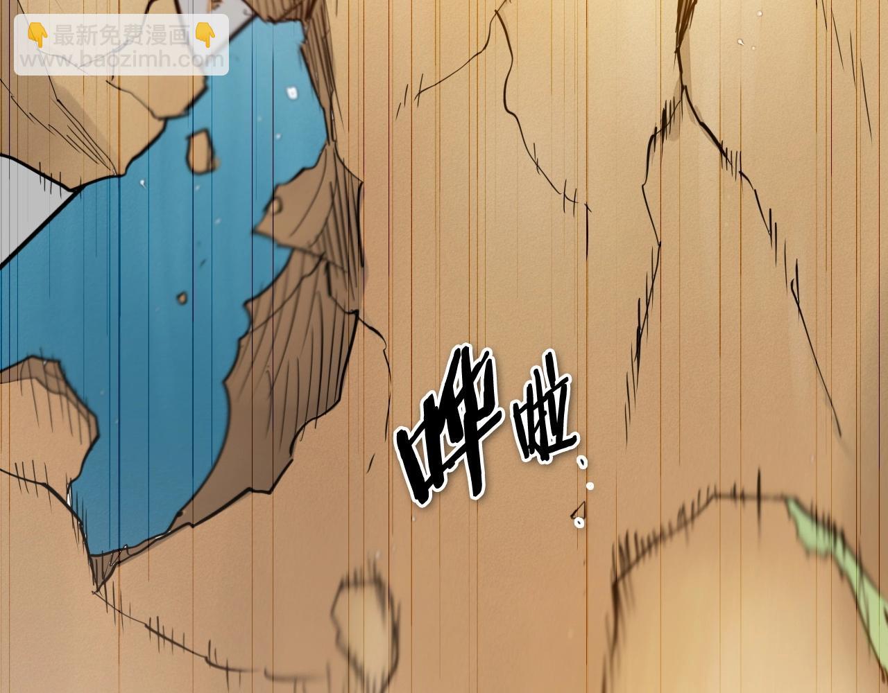 第234话 拜师学艺149