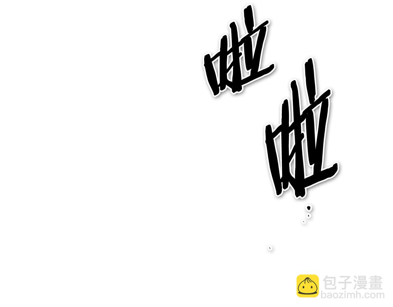 第234话 拜师学艺152