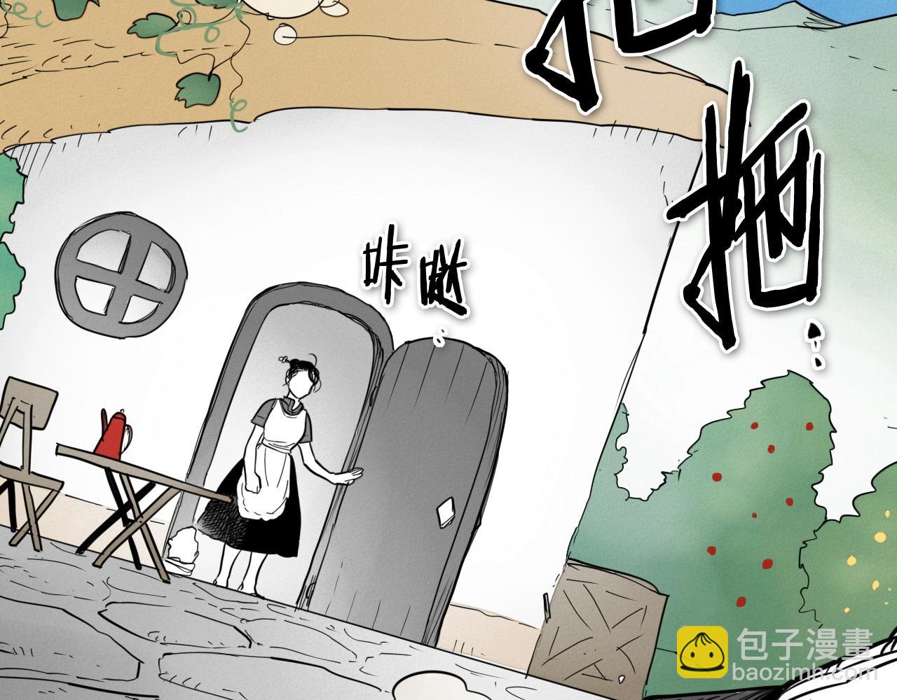 第234话 拜师学艺161