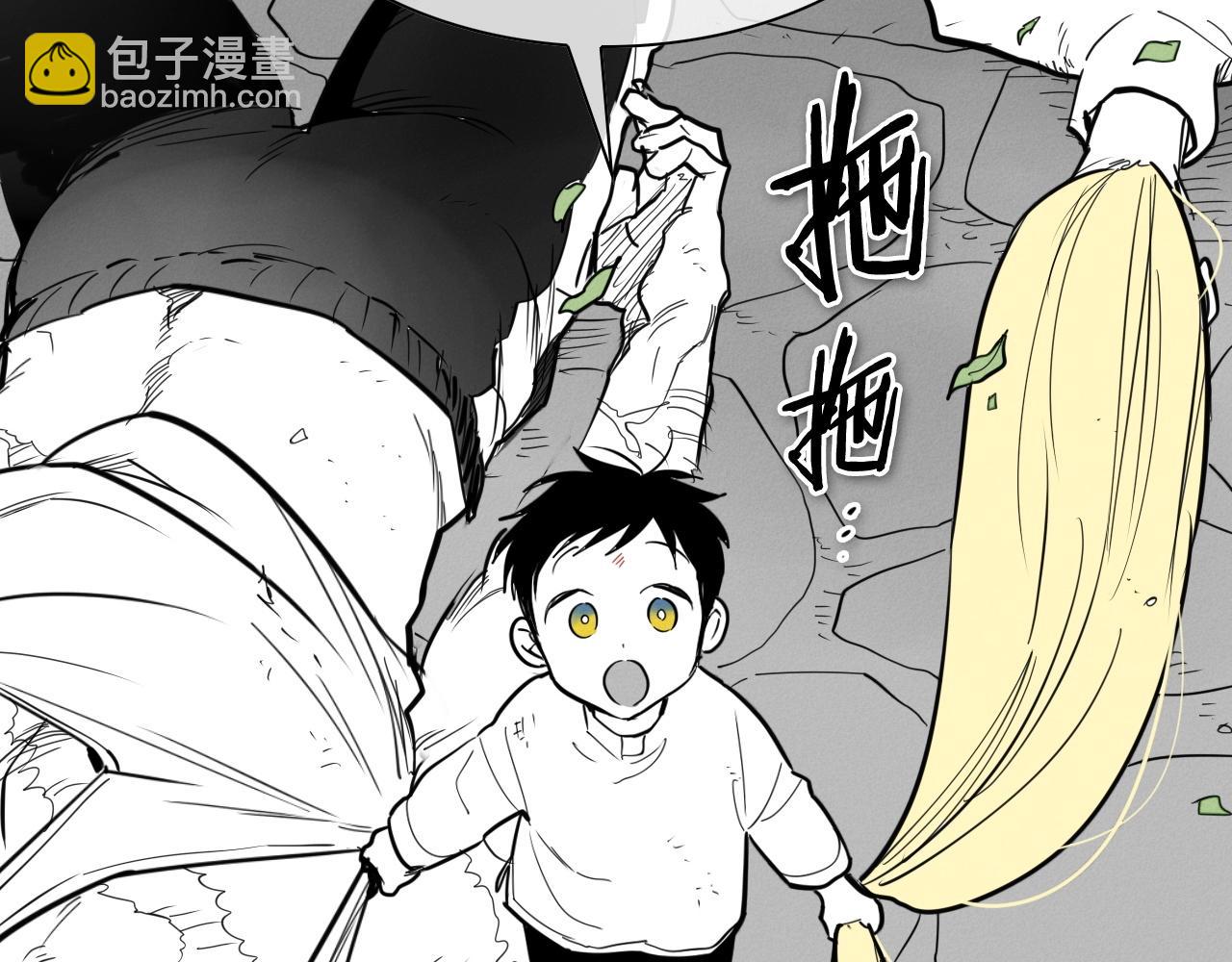 第234话 拜师学艺165