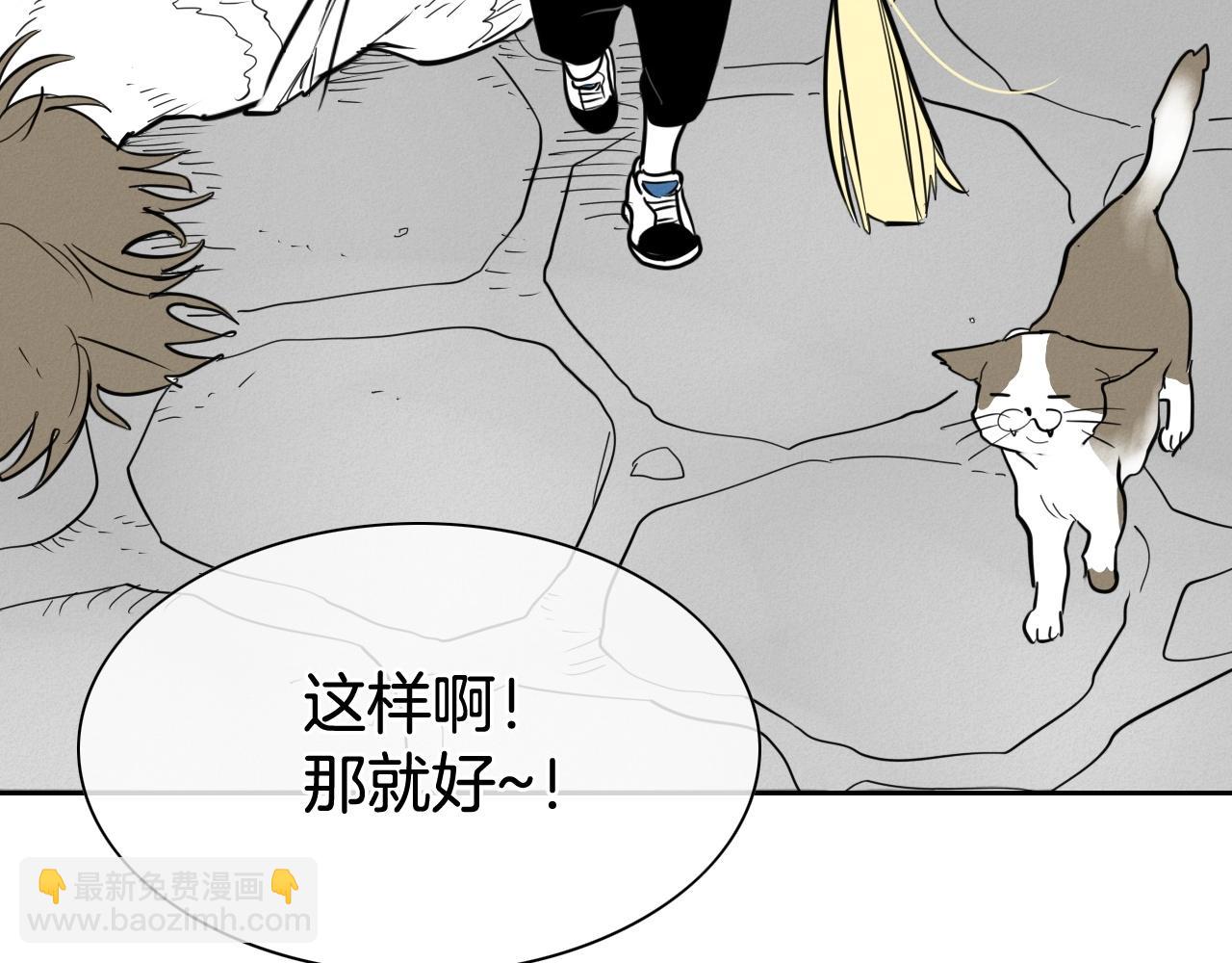 第234话 拜师学艺166