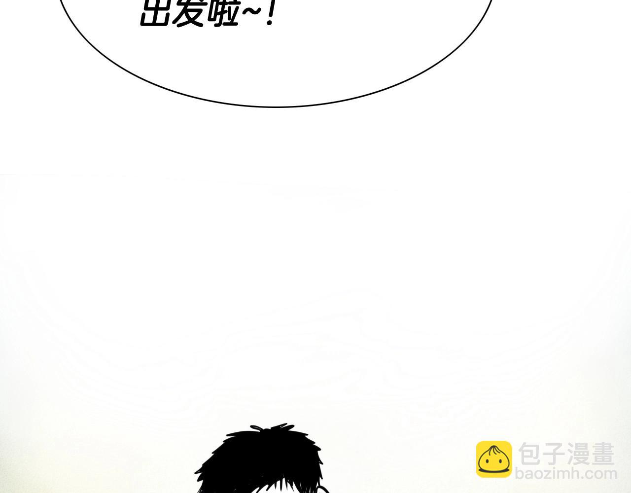 第234话 拜师学艺171