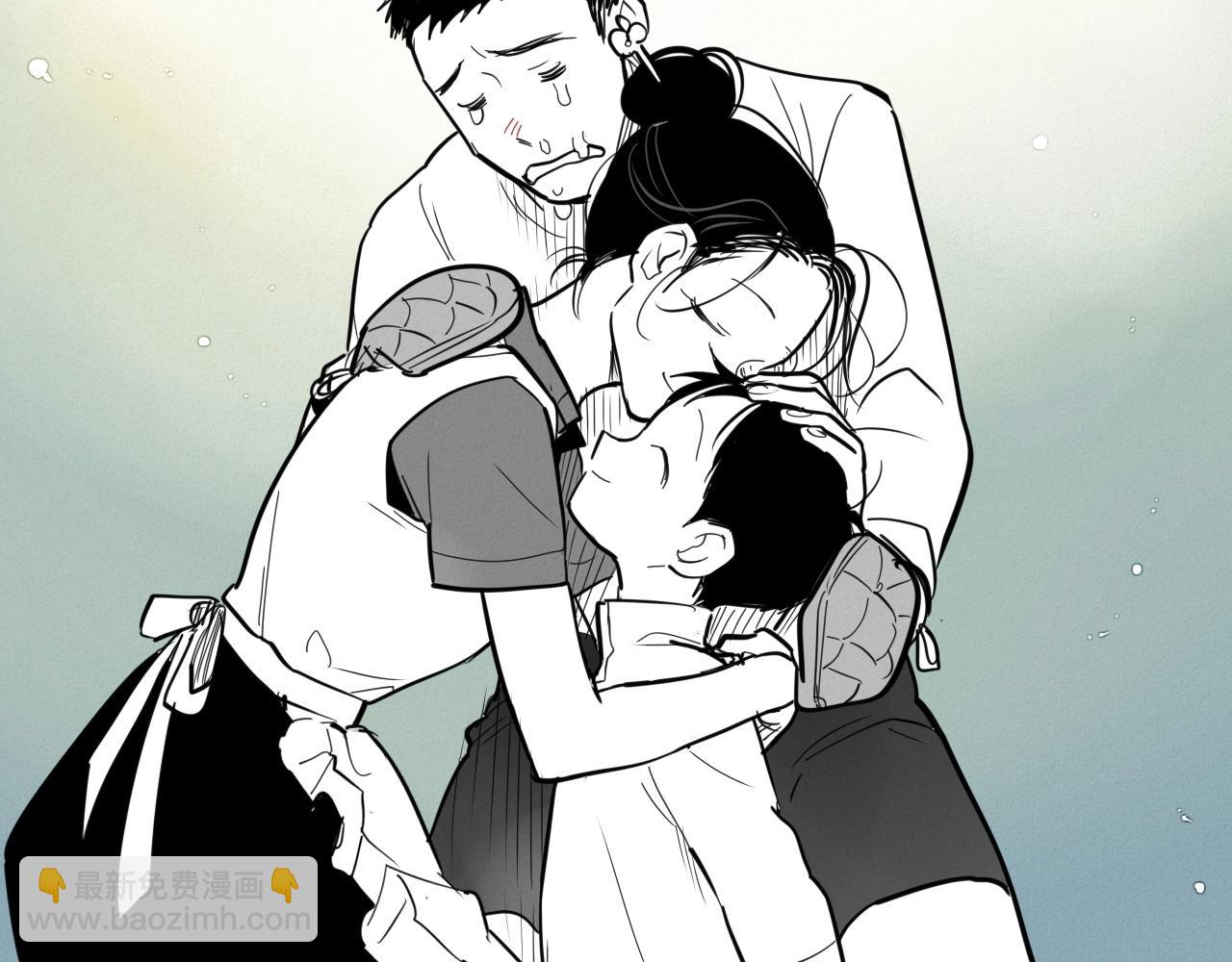 第234话 拜师学艺172