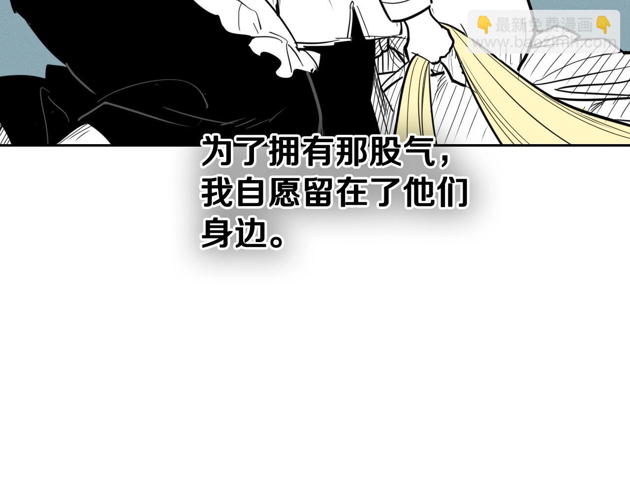 第234话 拜师学艺173