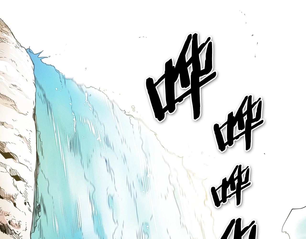 第234话 拜师学艺176