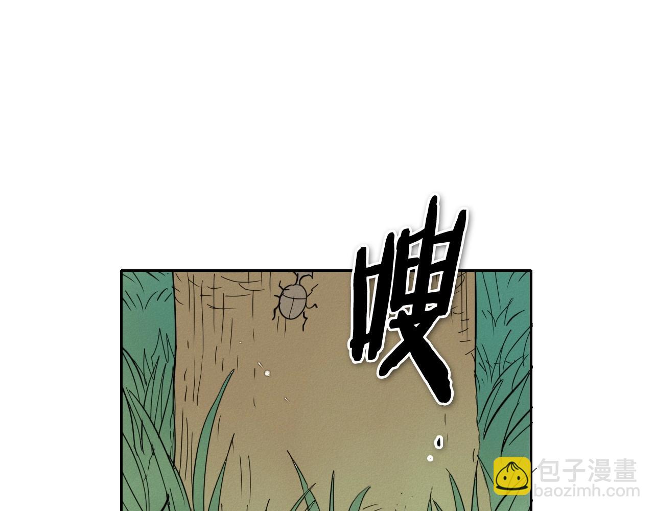 第234话 拜师学艺18