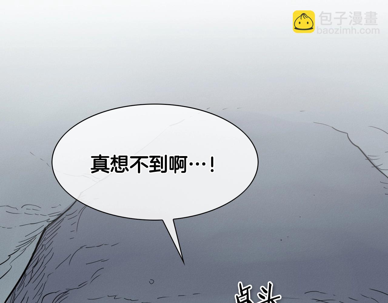 第234话 拜师学艺183