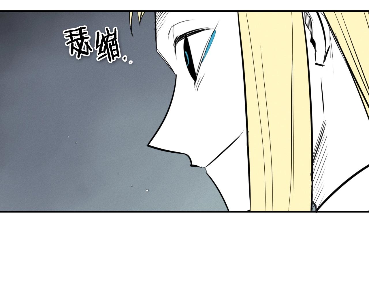 第234话 拜师学艺189