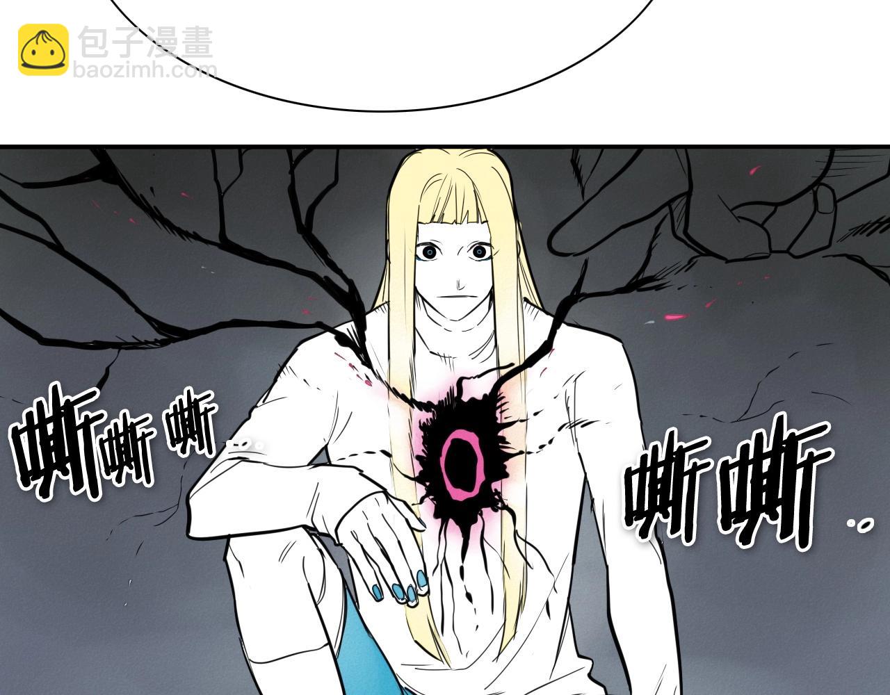 第234话 拜师学艺191