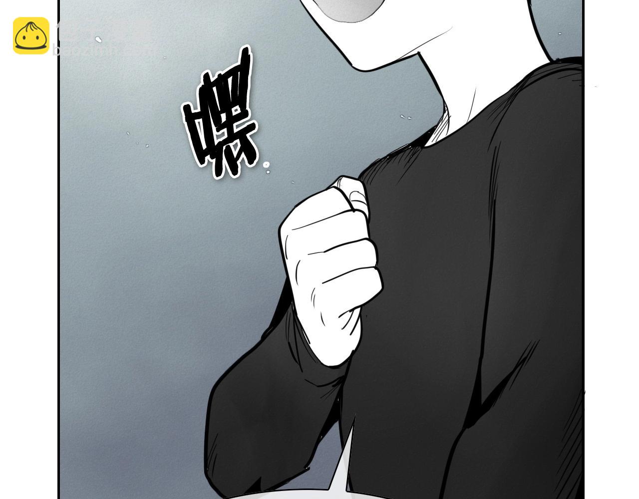 第234话 拜师学艺197