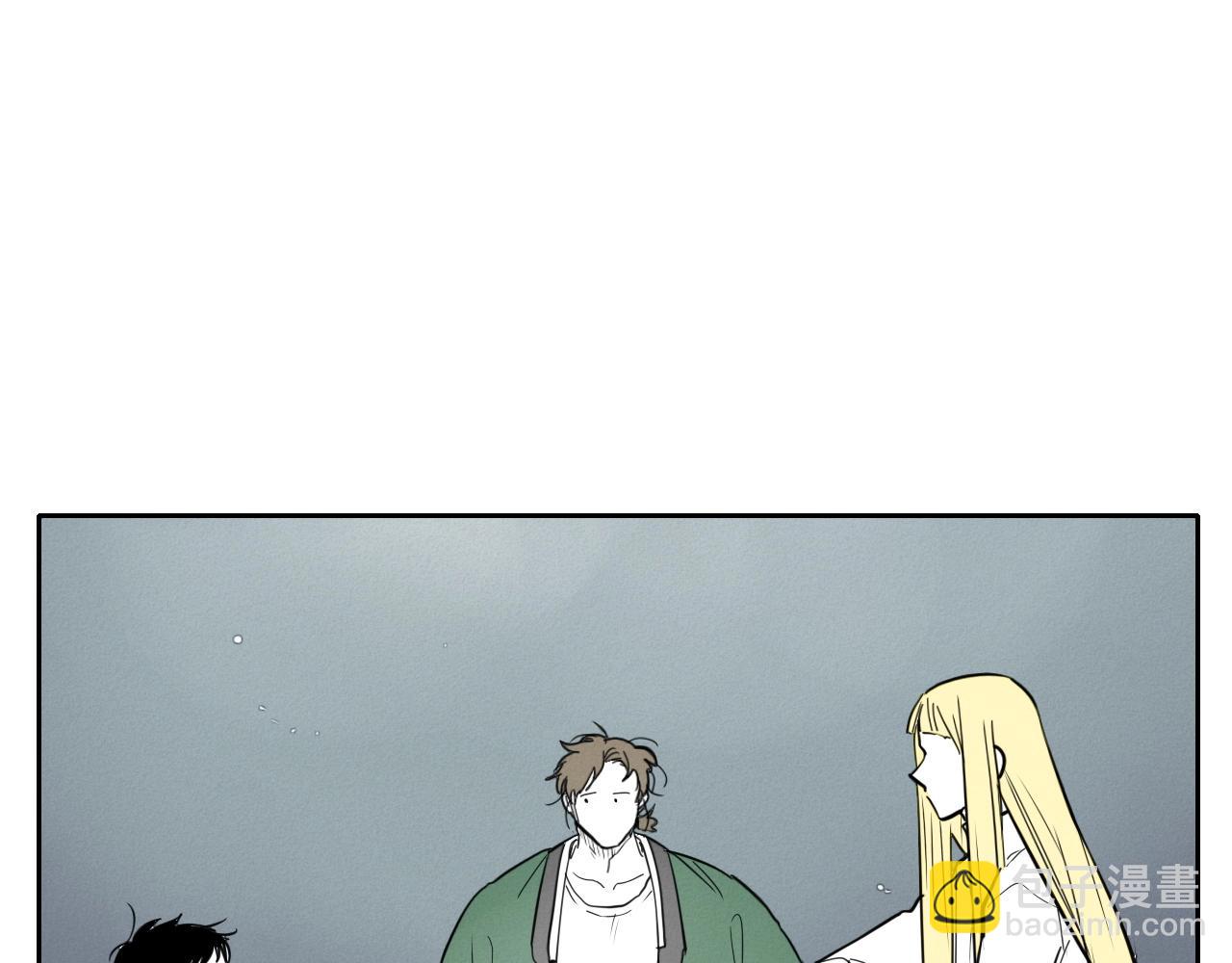 第234话 拜师学艺199