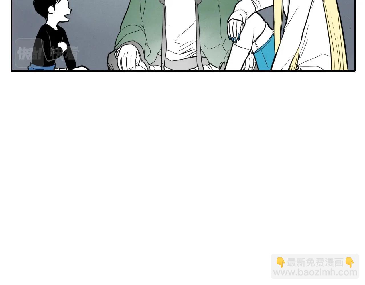 第234话 拜师学艺200