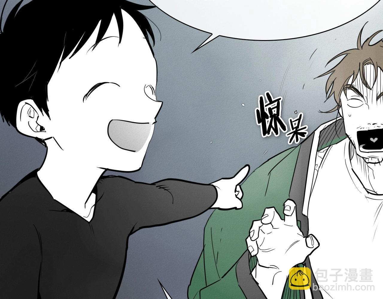 第234话 拜师学艺211