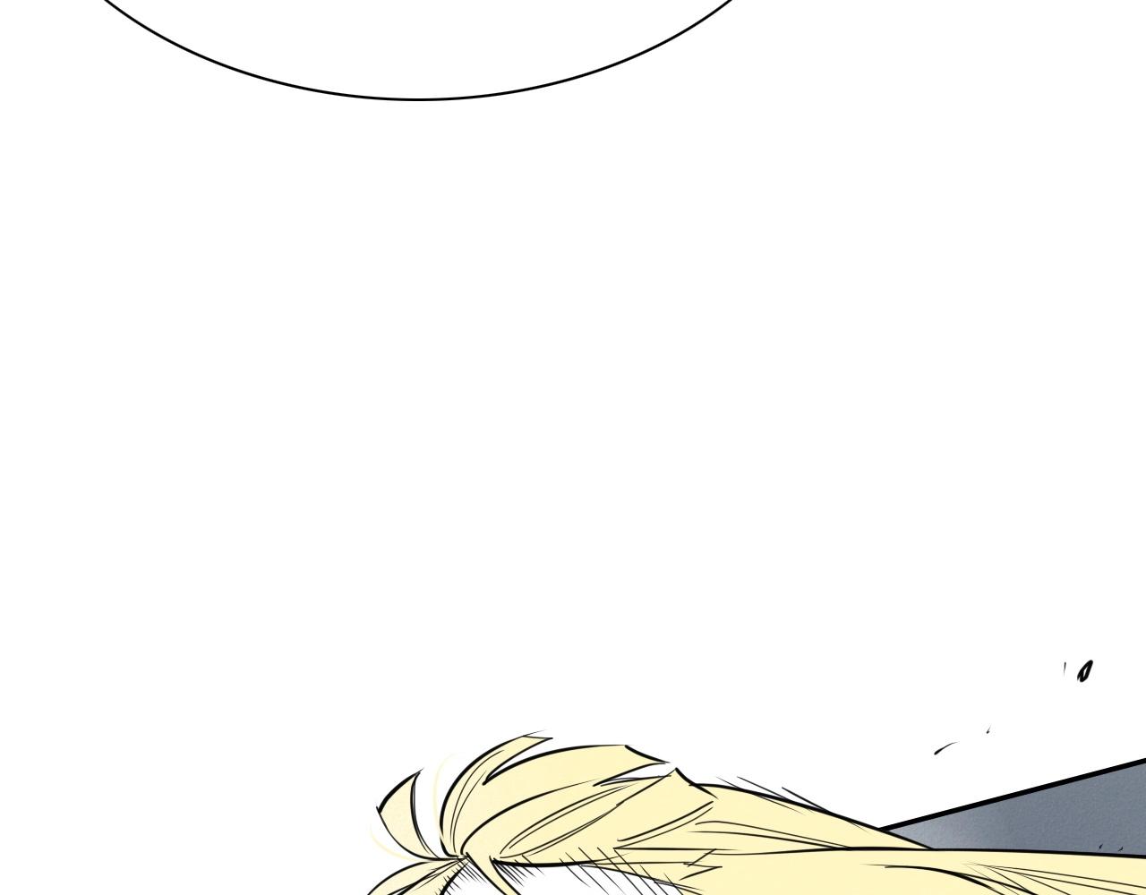 第234话 拜师学艺217