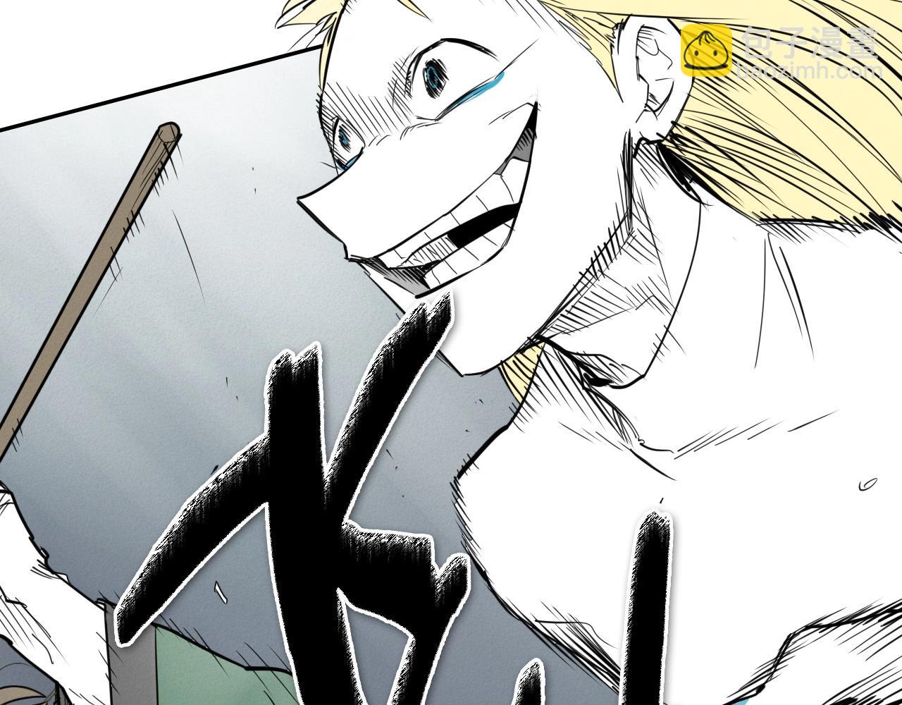 第234话 拜师学艺218