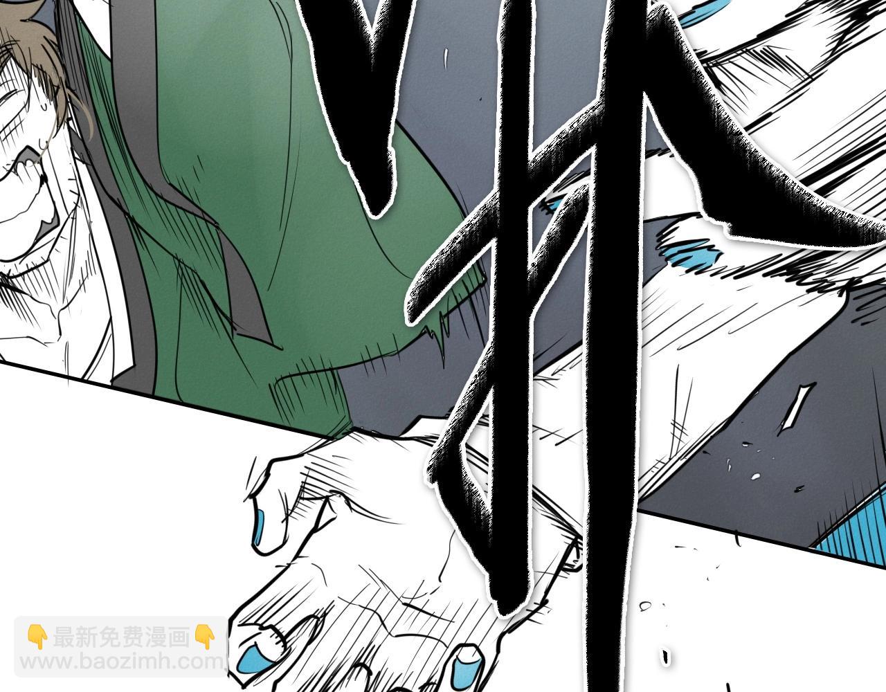 第234话 拜师学艺219