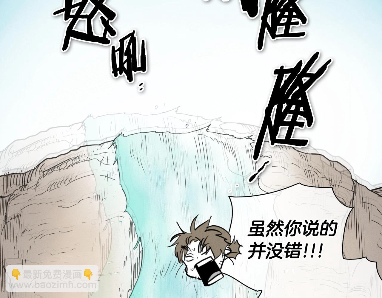 第234话 拜师学艺222