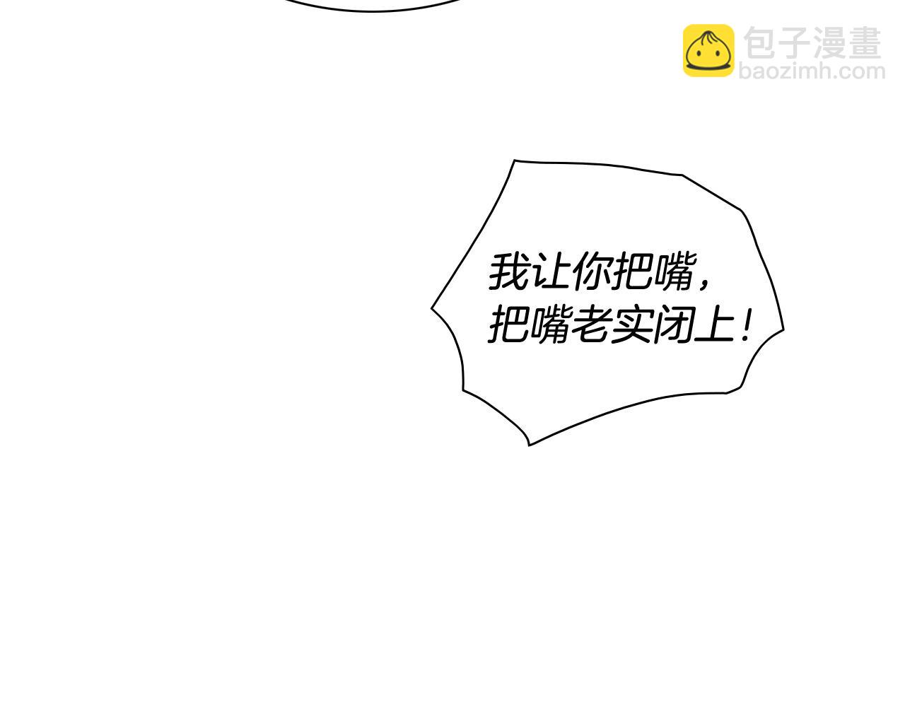 第234话 拜师学艺226