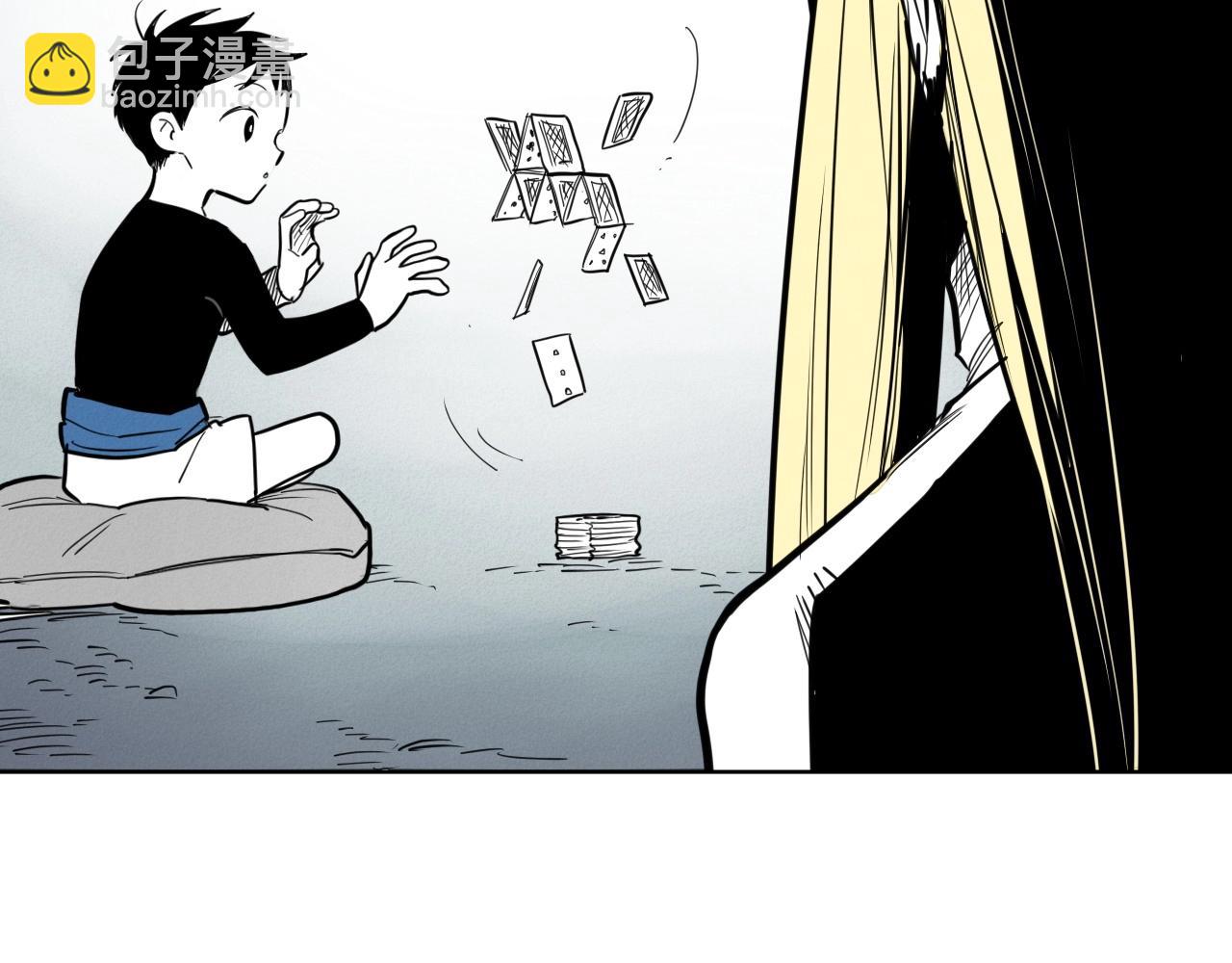 第234话 拜师学艺233