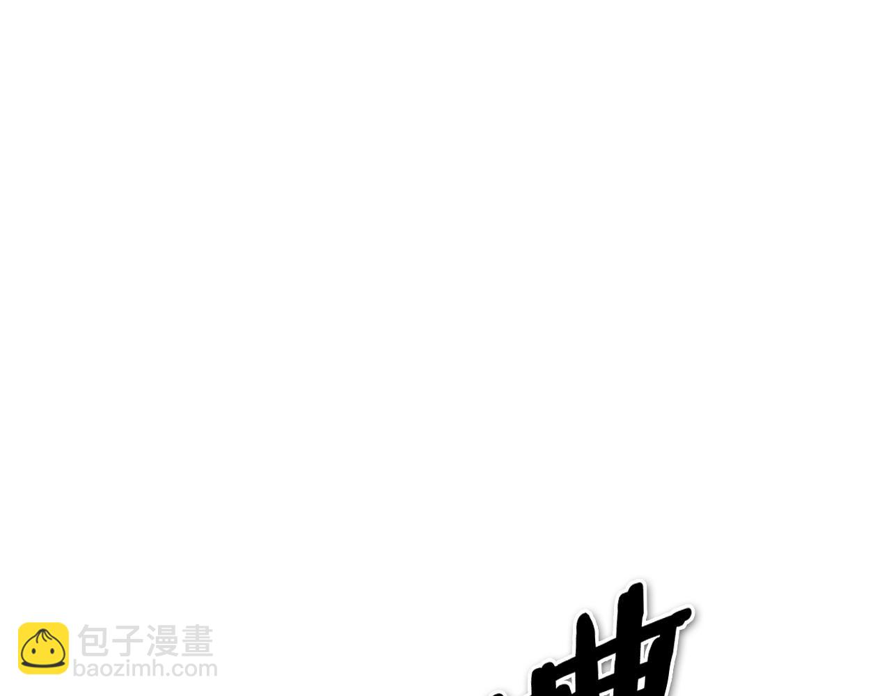 第234话 拜师学艺239