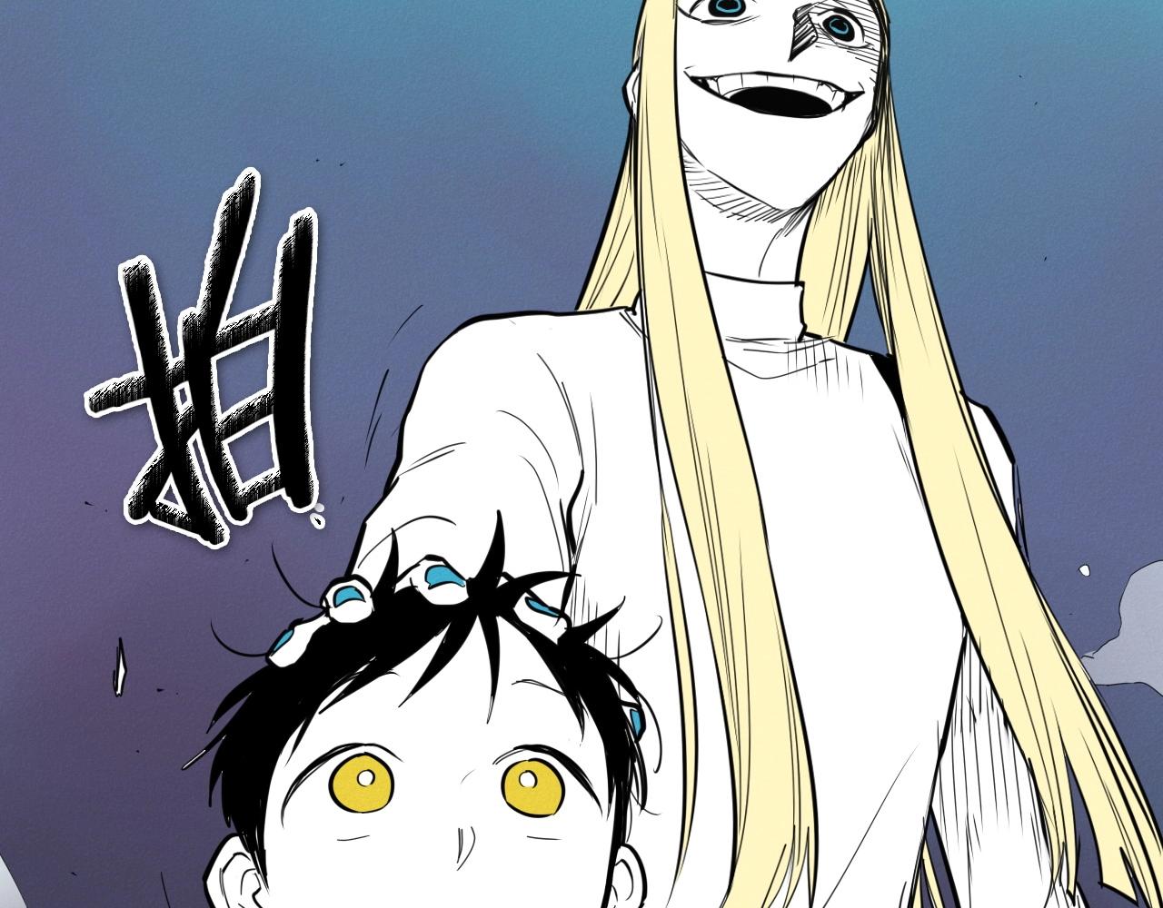 第234话 拜师学艺245