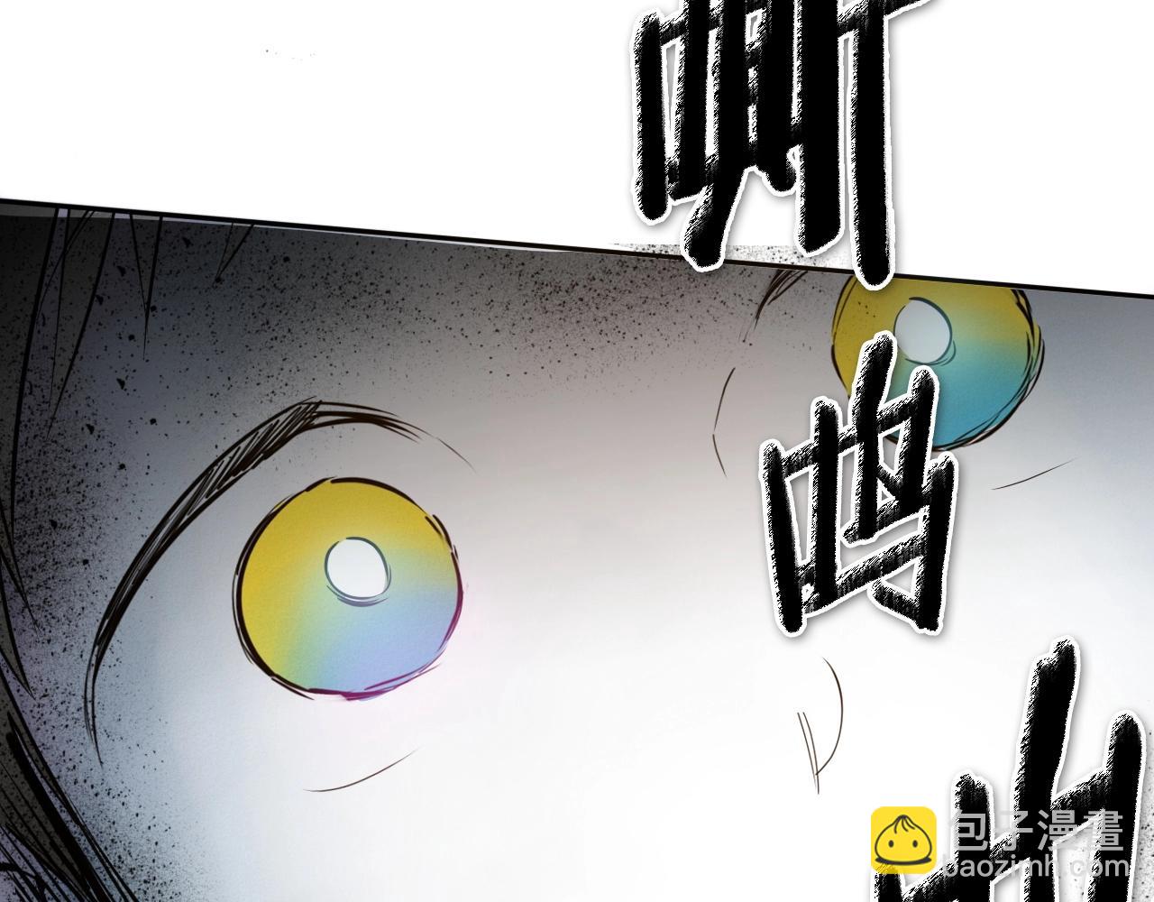 第234话 拜师学艺249