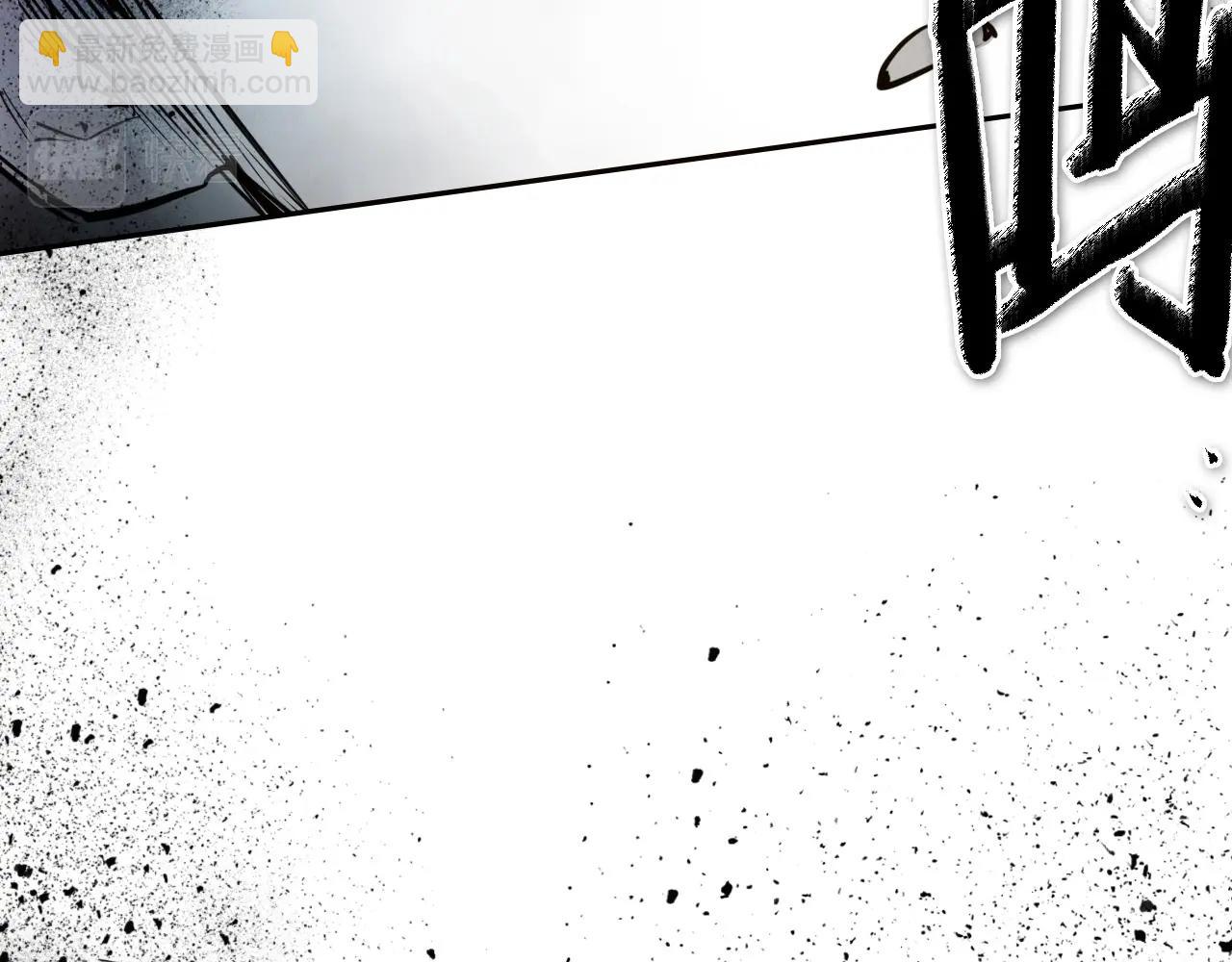 第234话 拜师学艺250