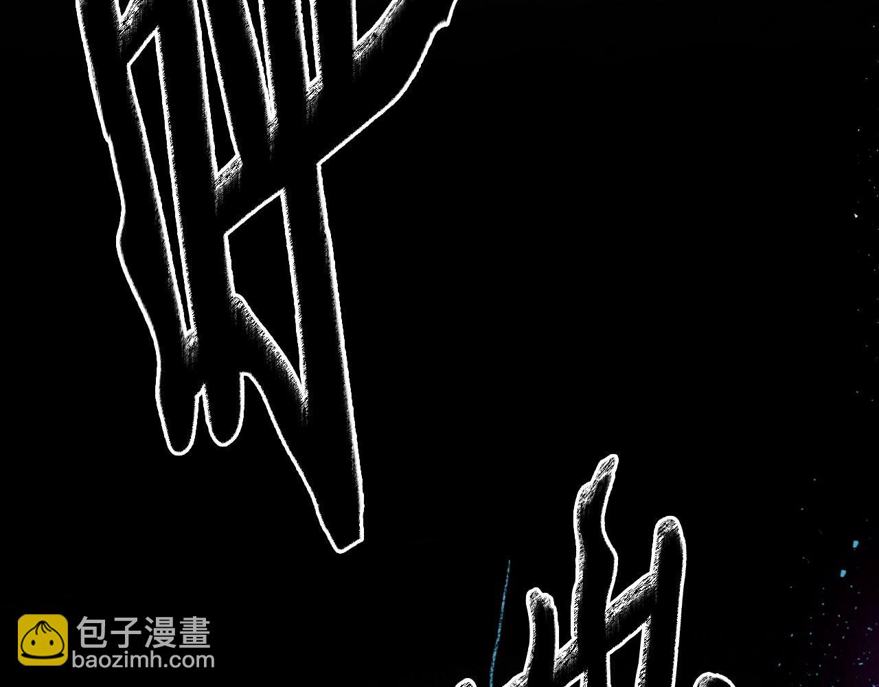 第234话 拜师学艺252